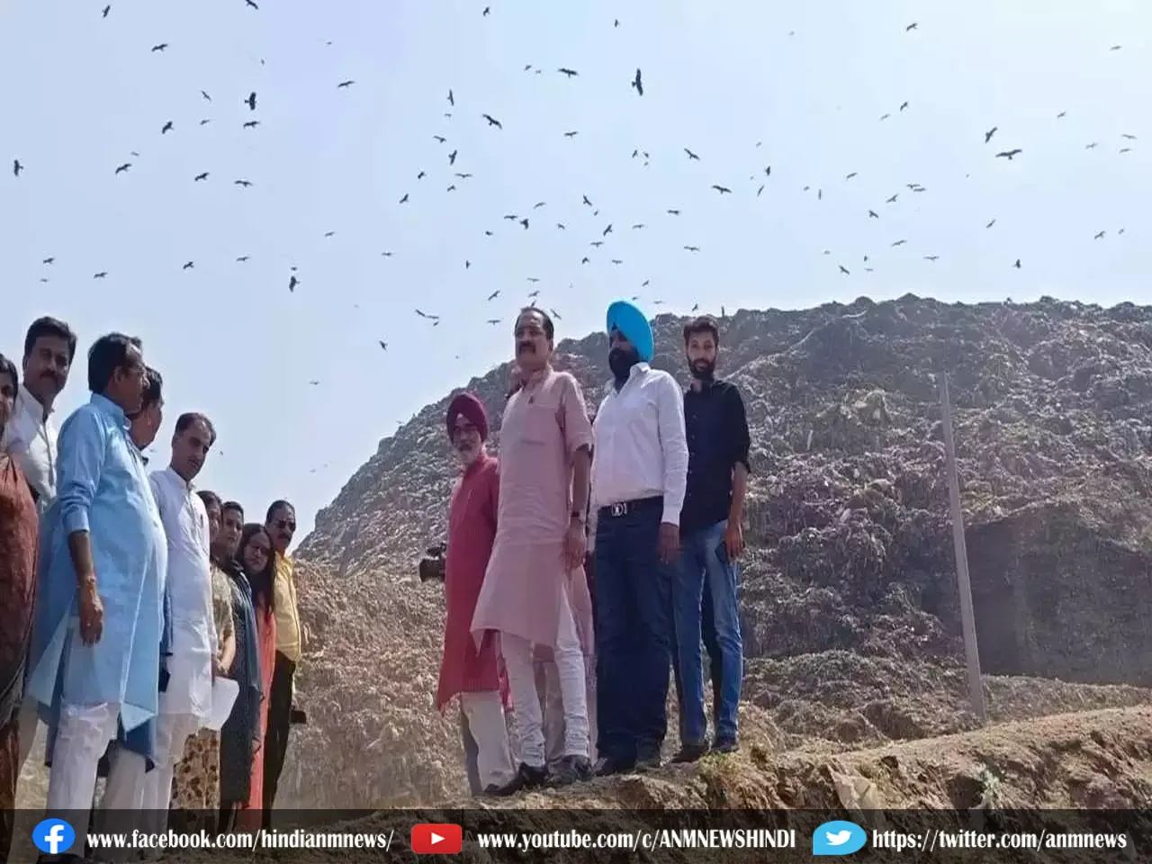 Ghazipur landfill