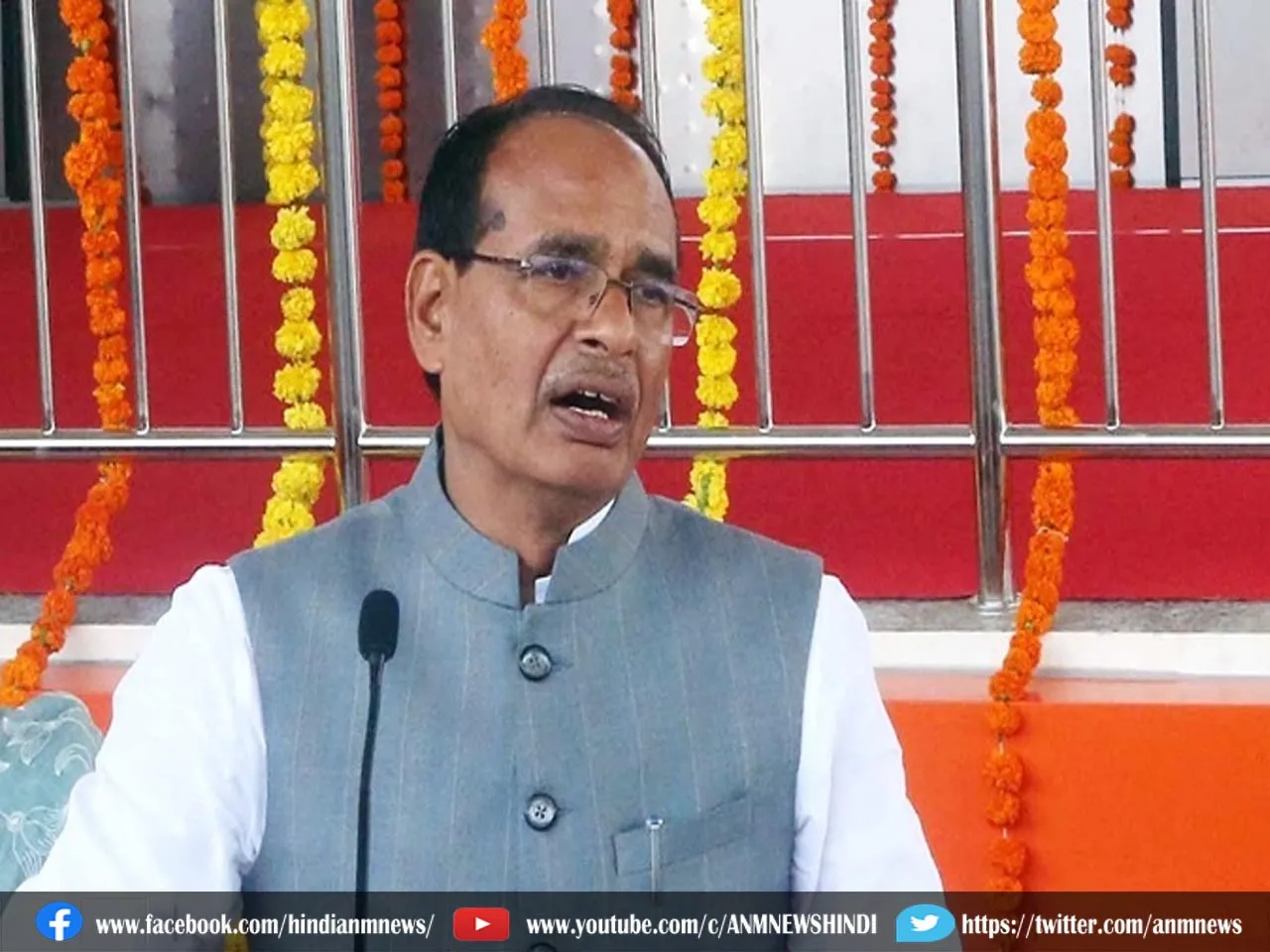 shivraj7