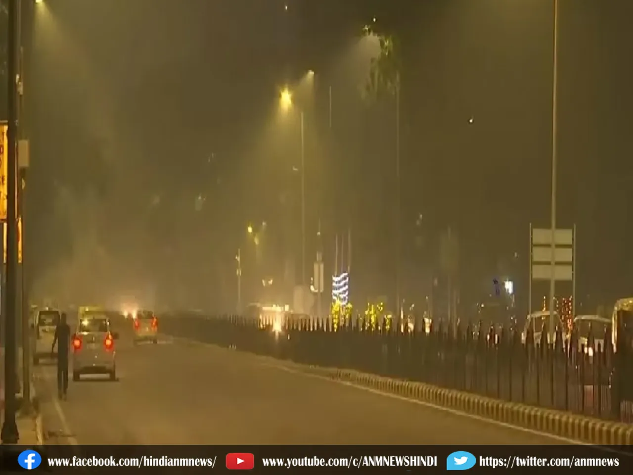 after diwali