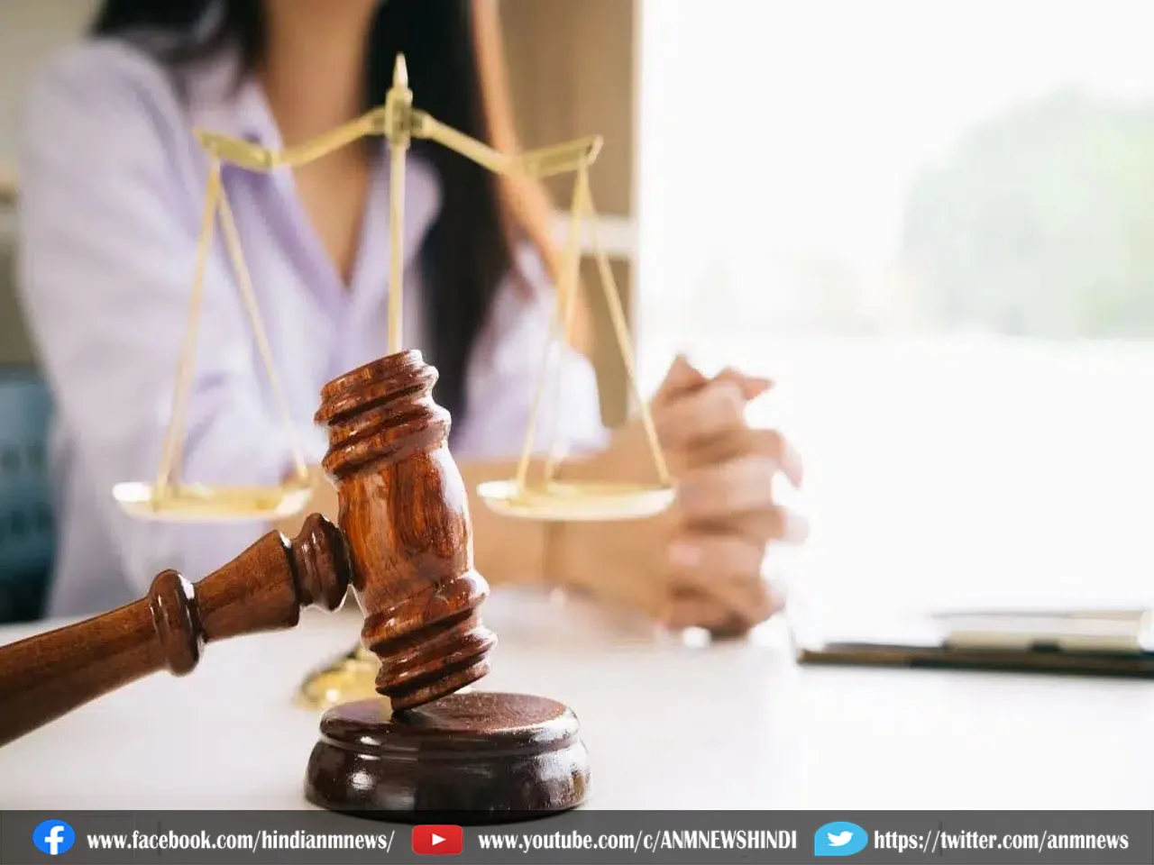 rape law