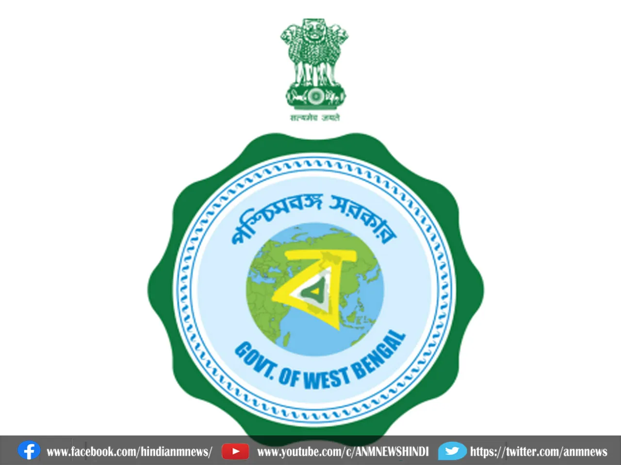 west bengal 1401