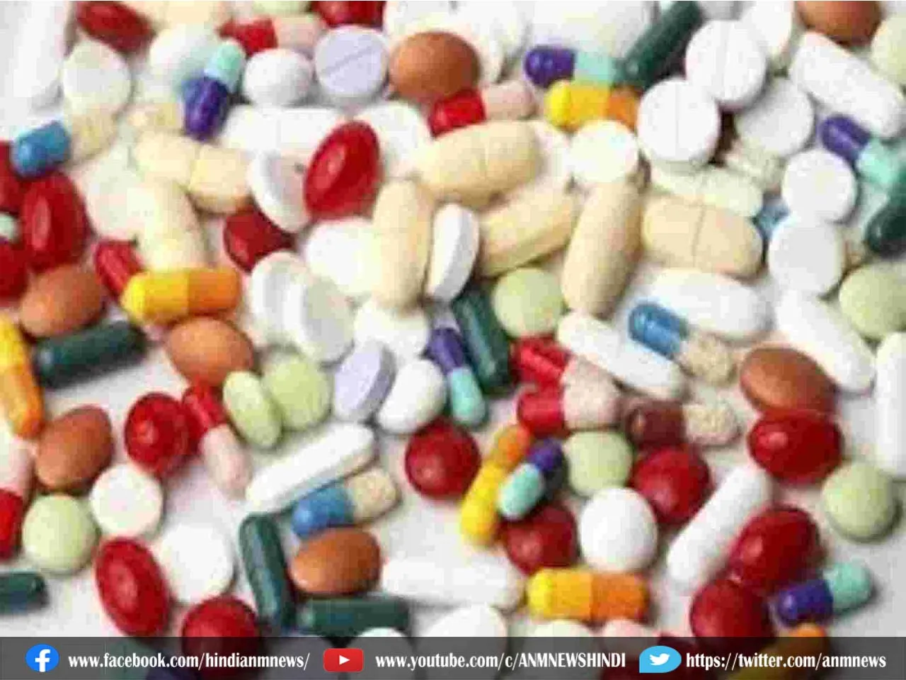 medicine