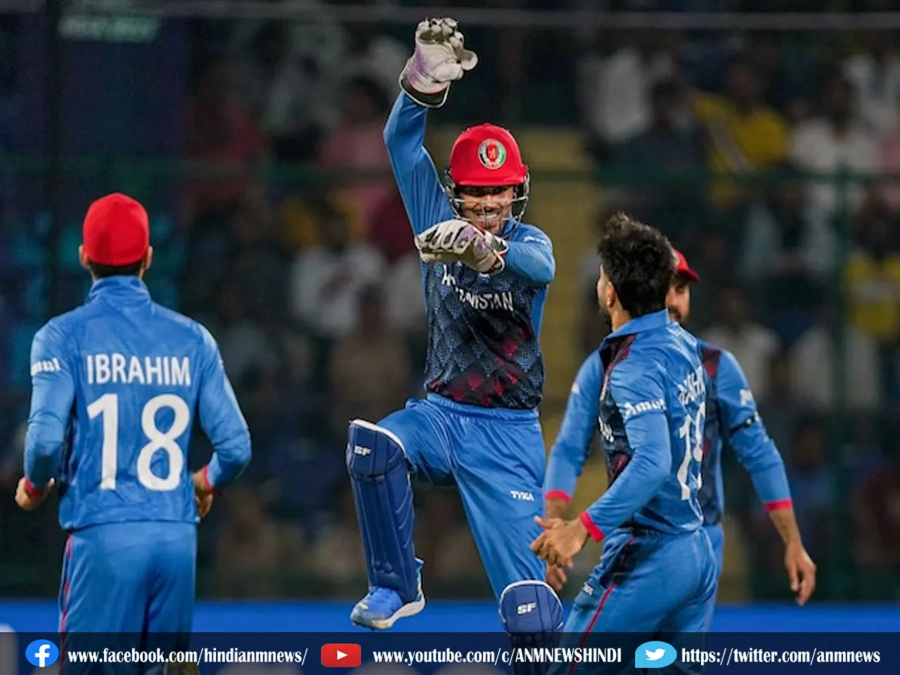 afgan toss won