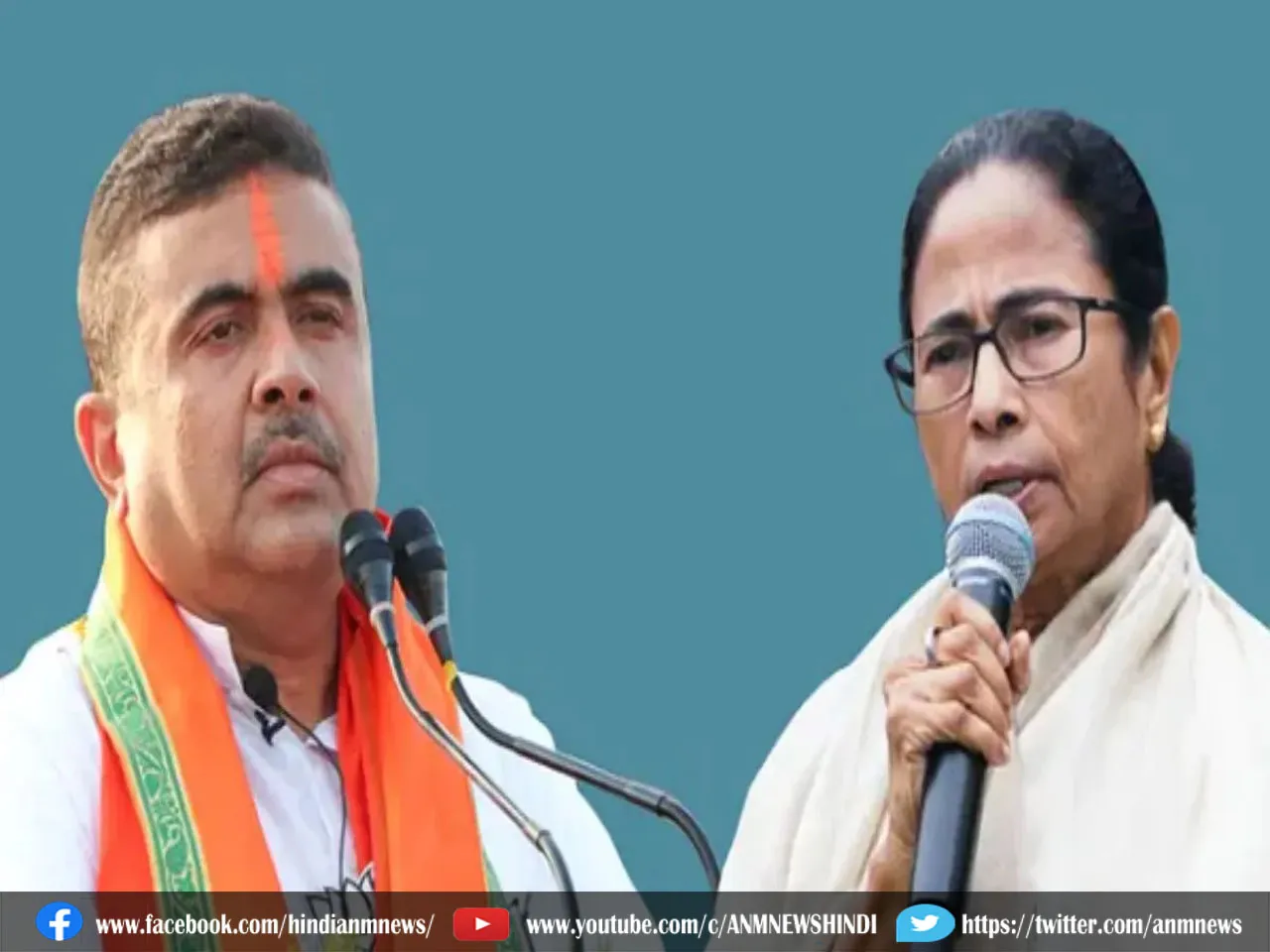 suvendu adhikari target mamata banerjee
