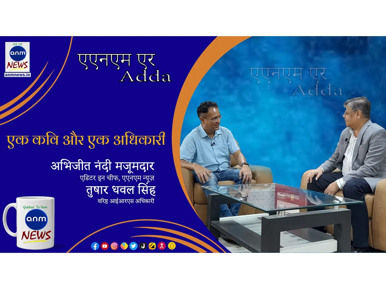 WhatsApp Image 2024-02-18 at 12.58.39 PM (2)