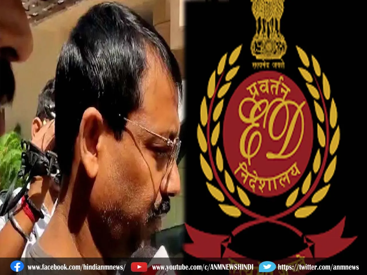 Kolkata businessman