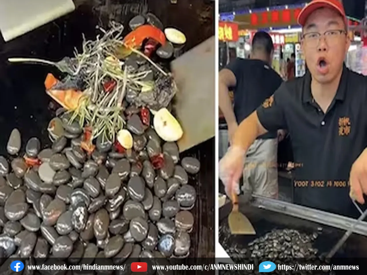 stone fry