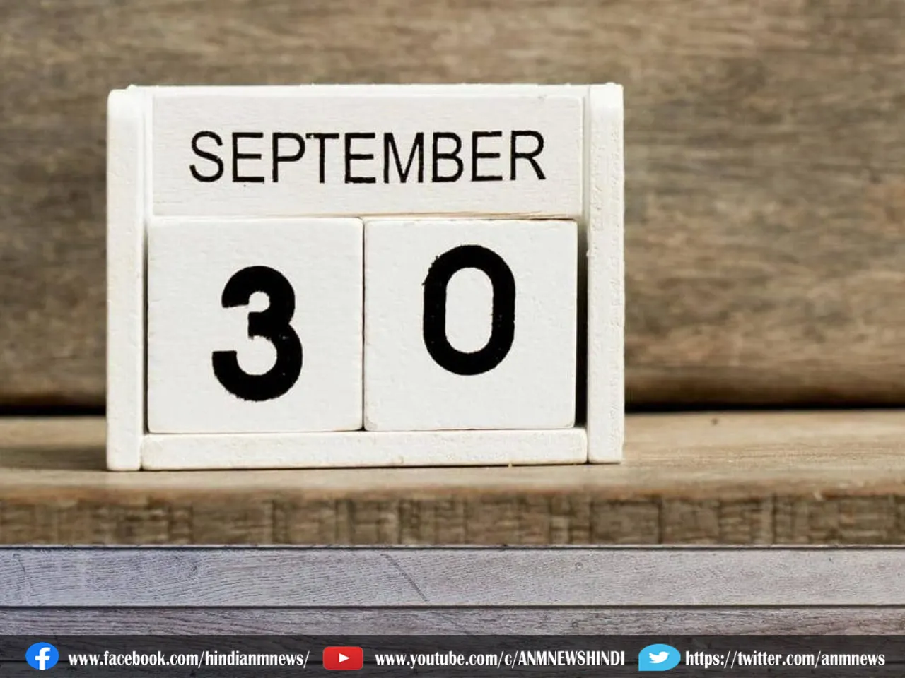  30 SEP
