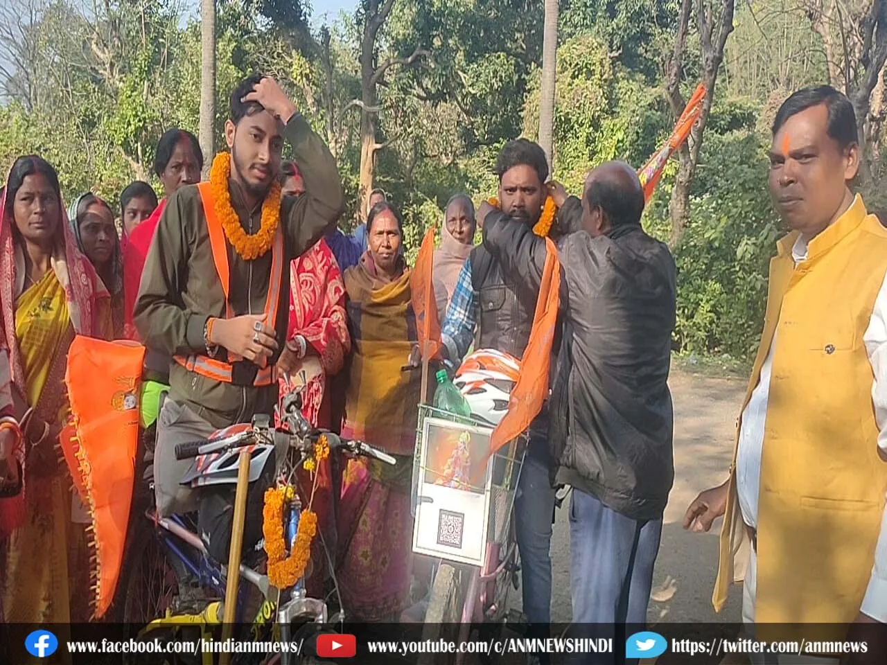Ayodhya trip