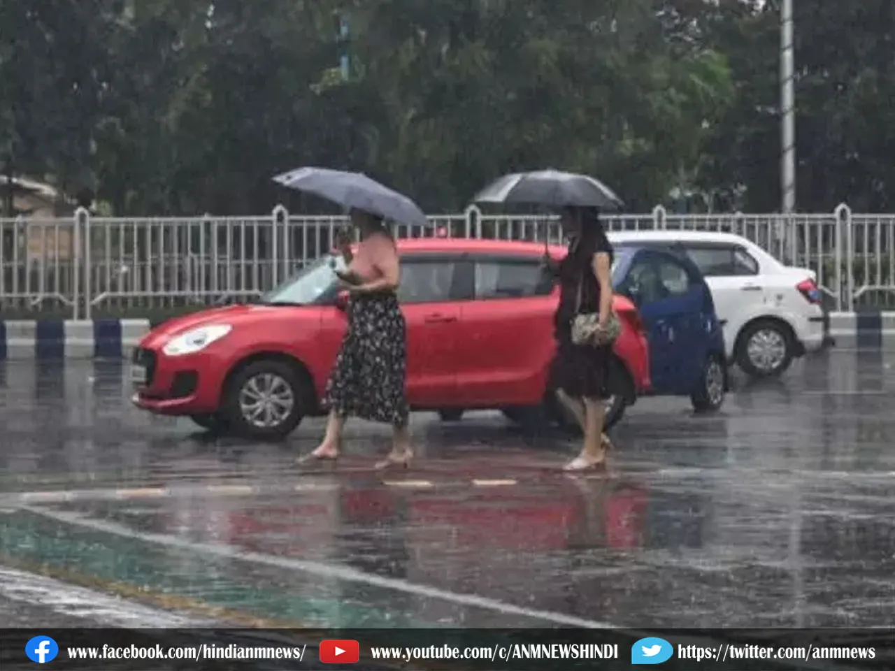 barish in city