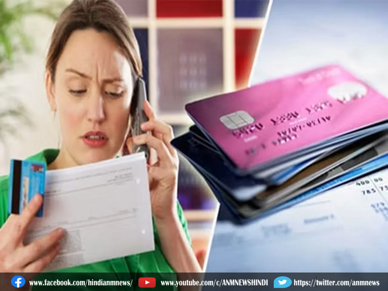 Credit Card 1