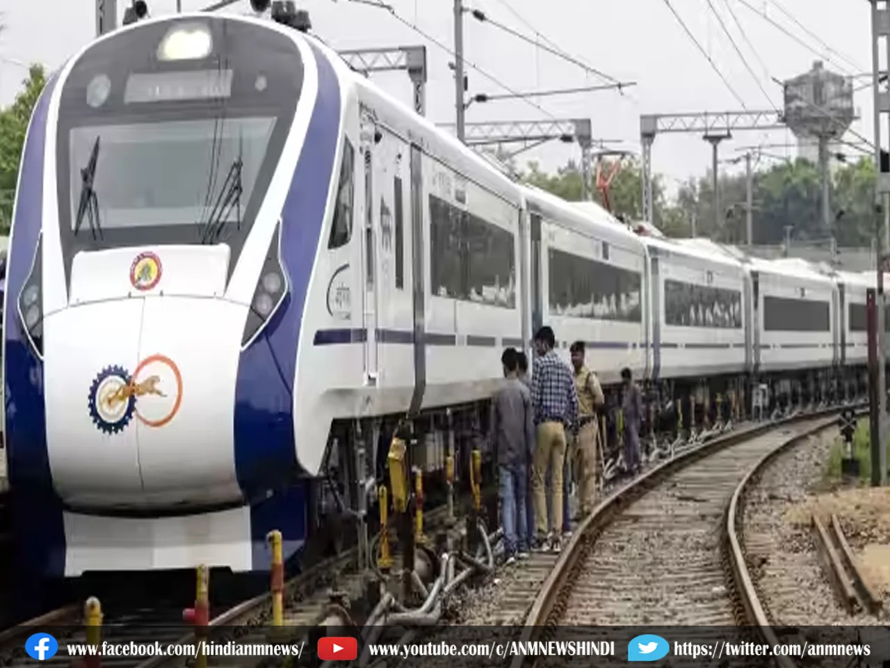 bande bharat train