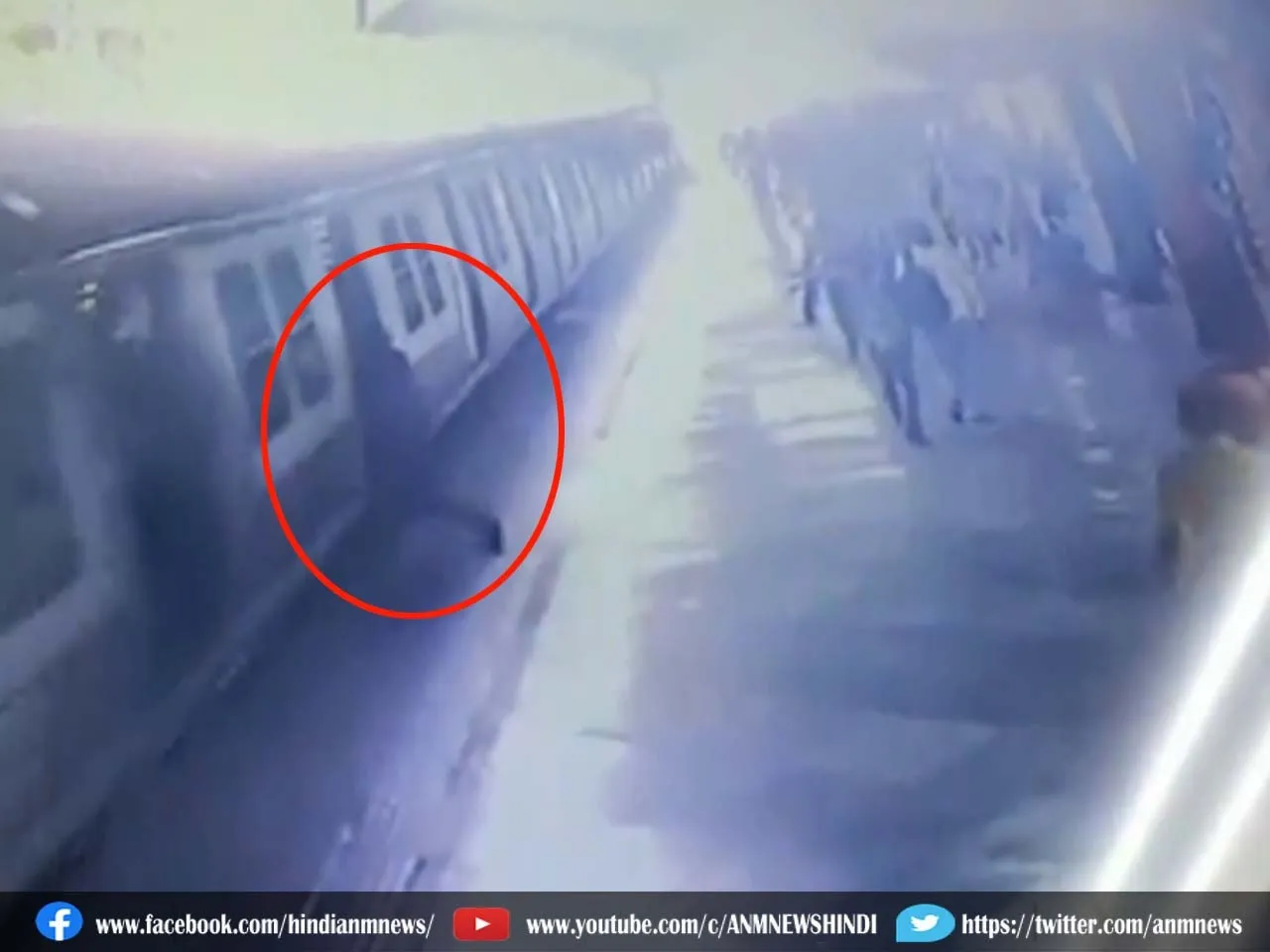 railway passenger