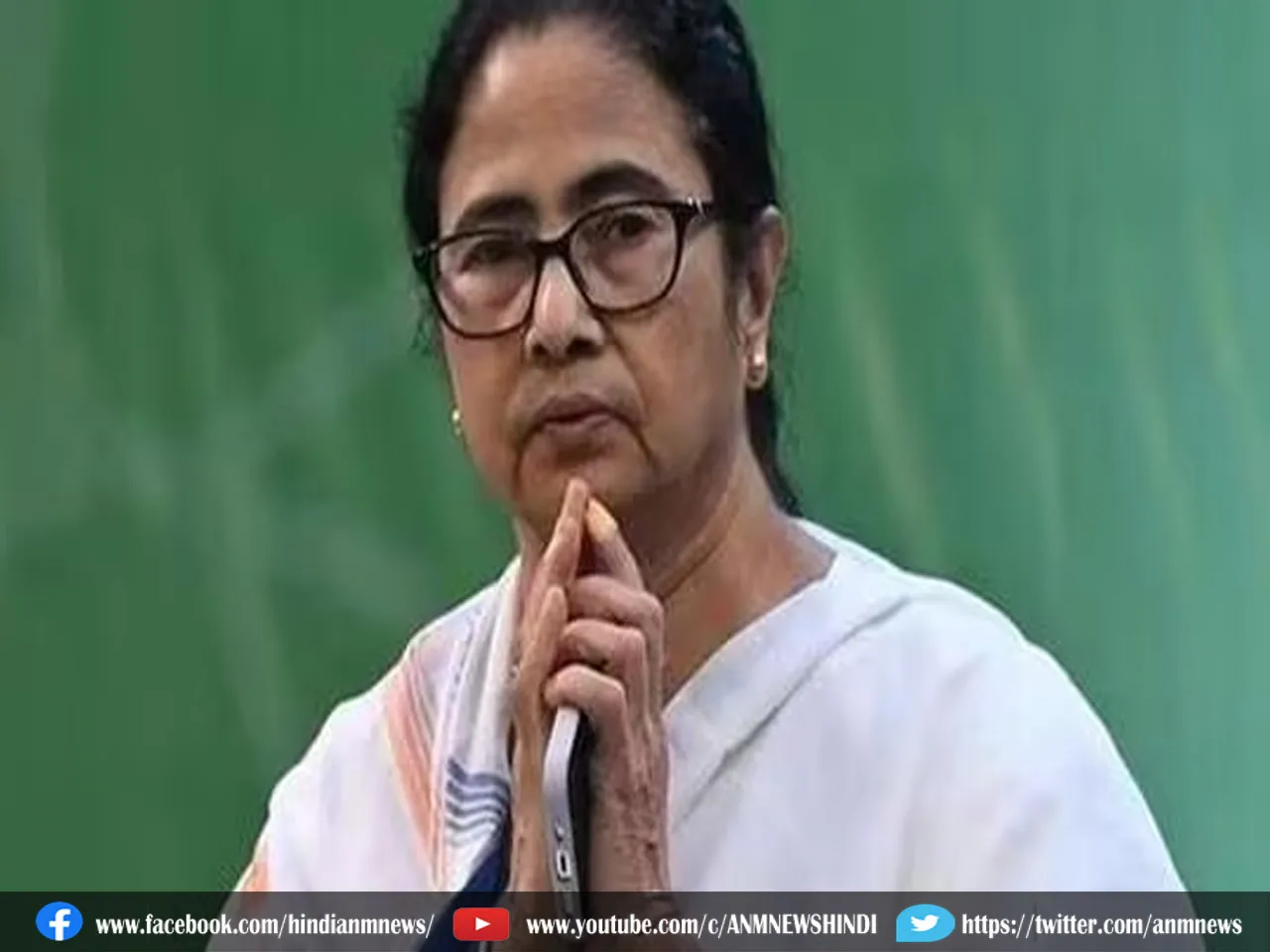 mamta banerjee