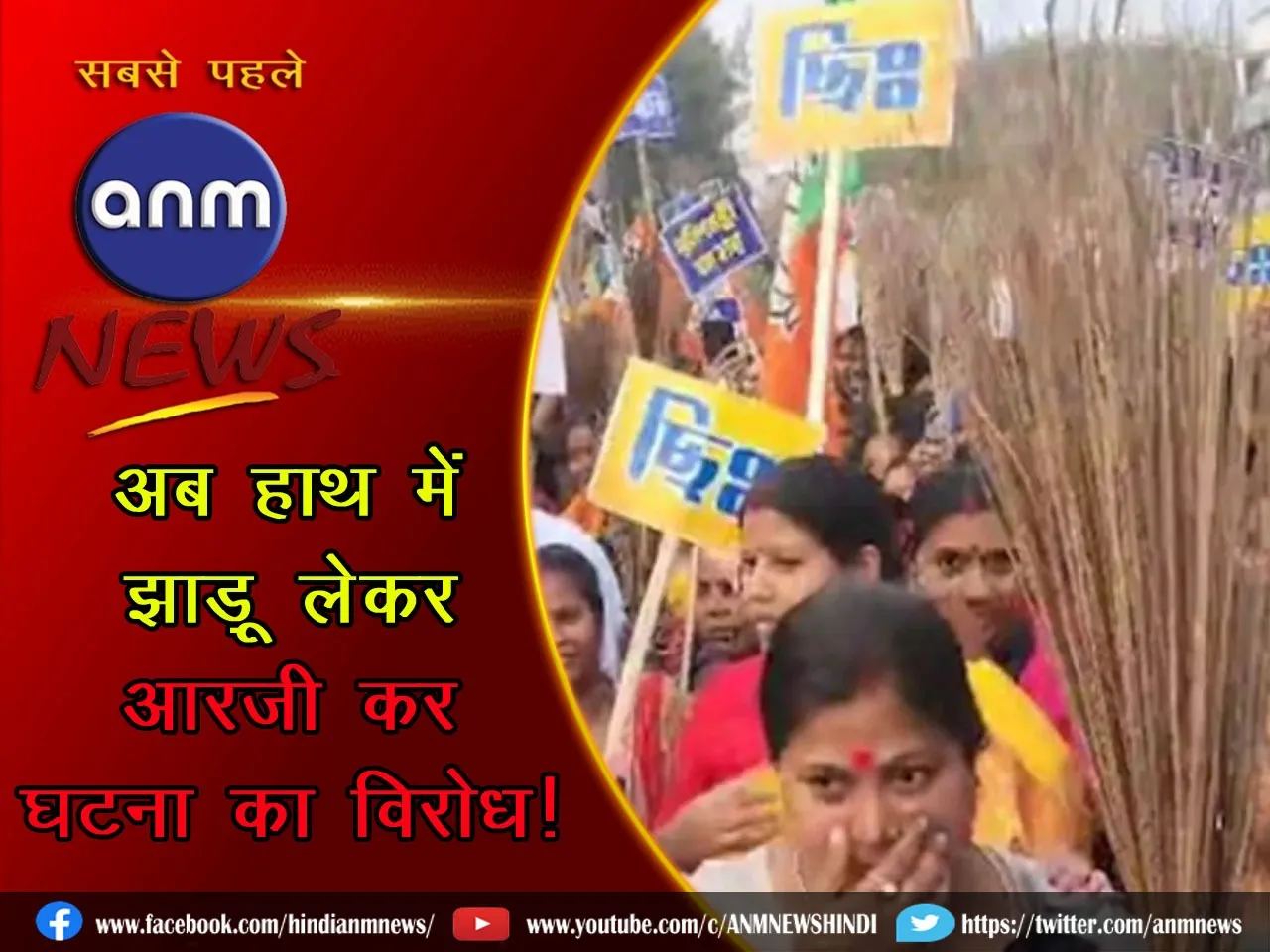 WhatsApp Image 2024-09-29 at 18.14.53