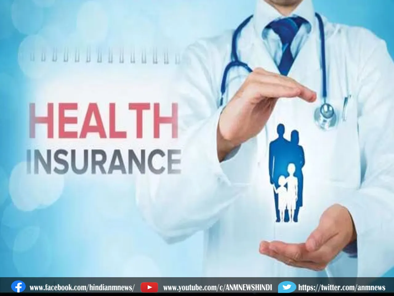 Health Insurance