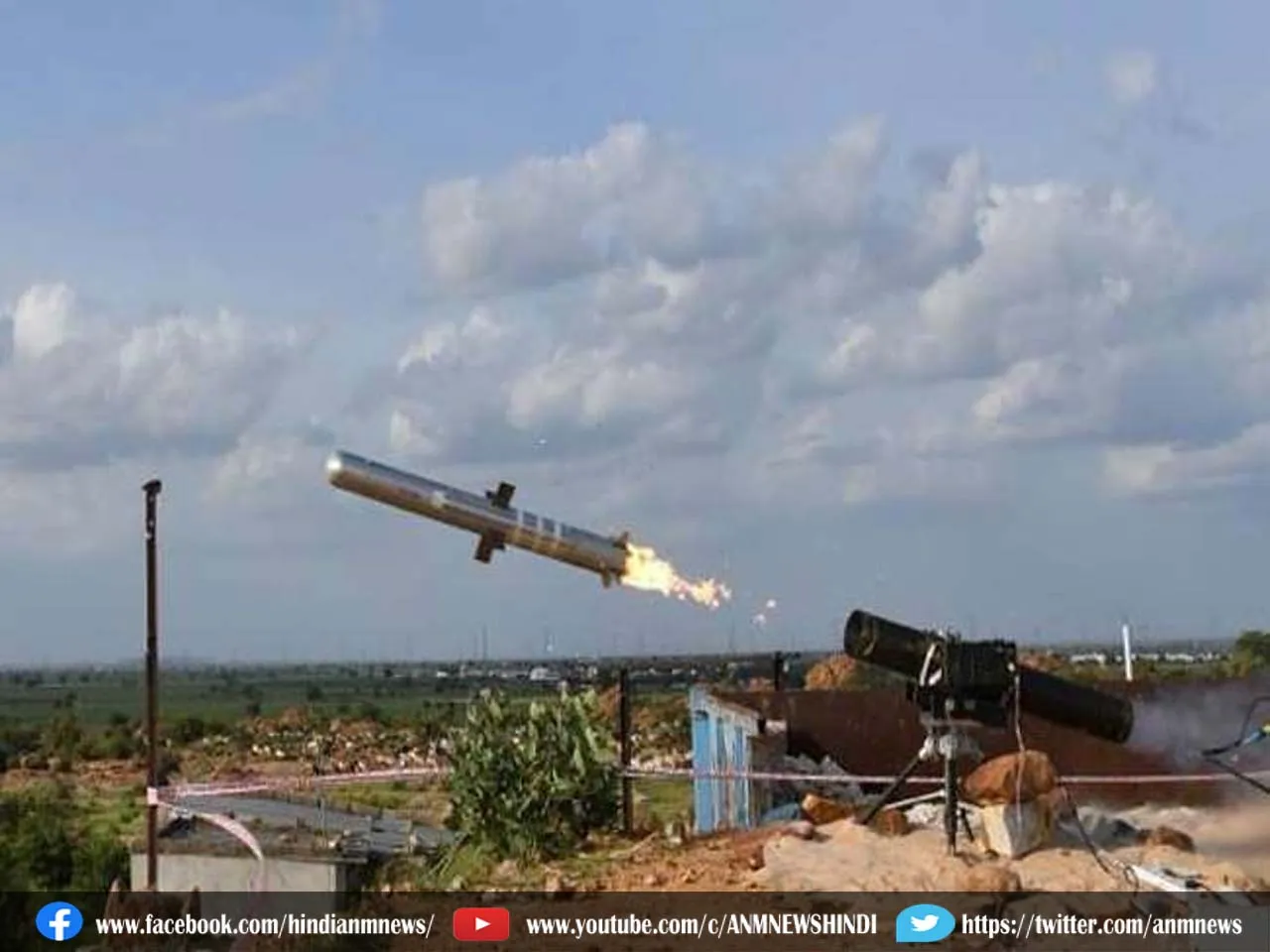 Drone attack