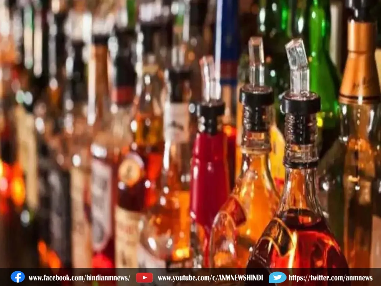 liquor shop.