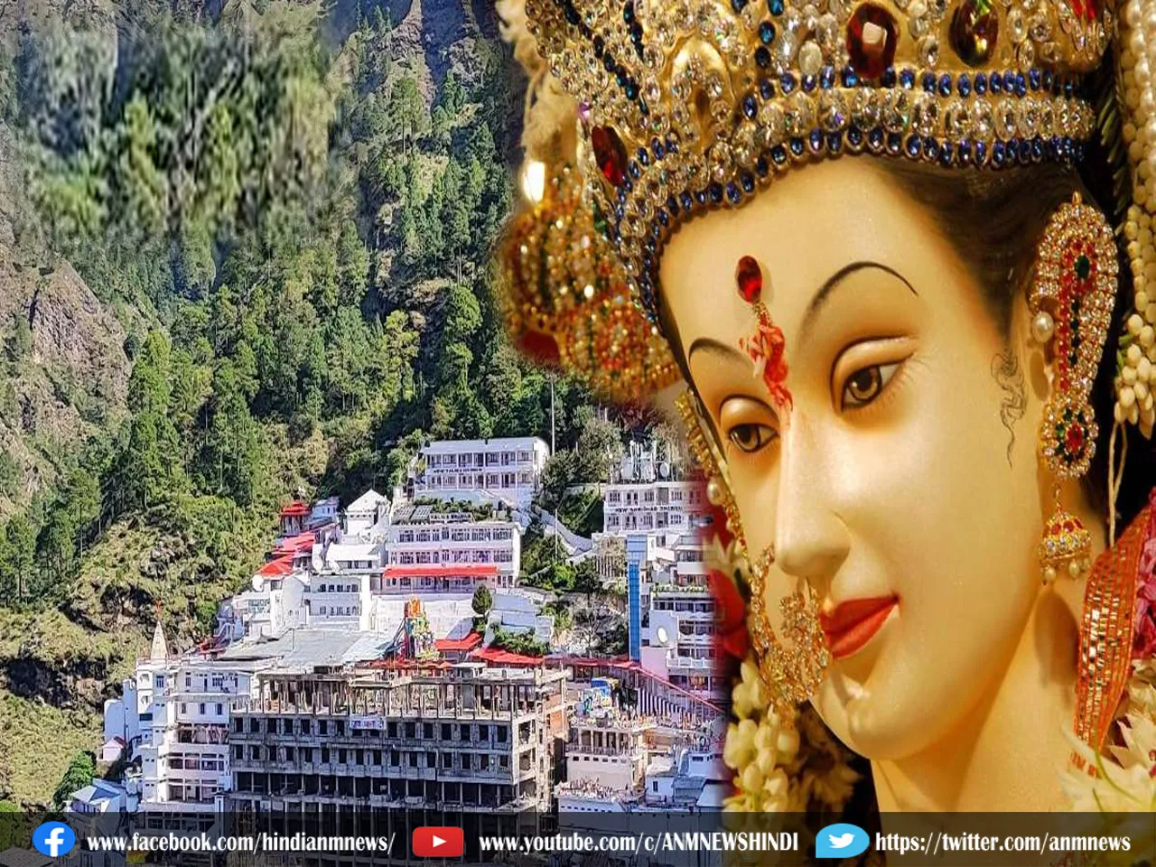 Maa Vaishno Devi
