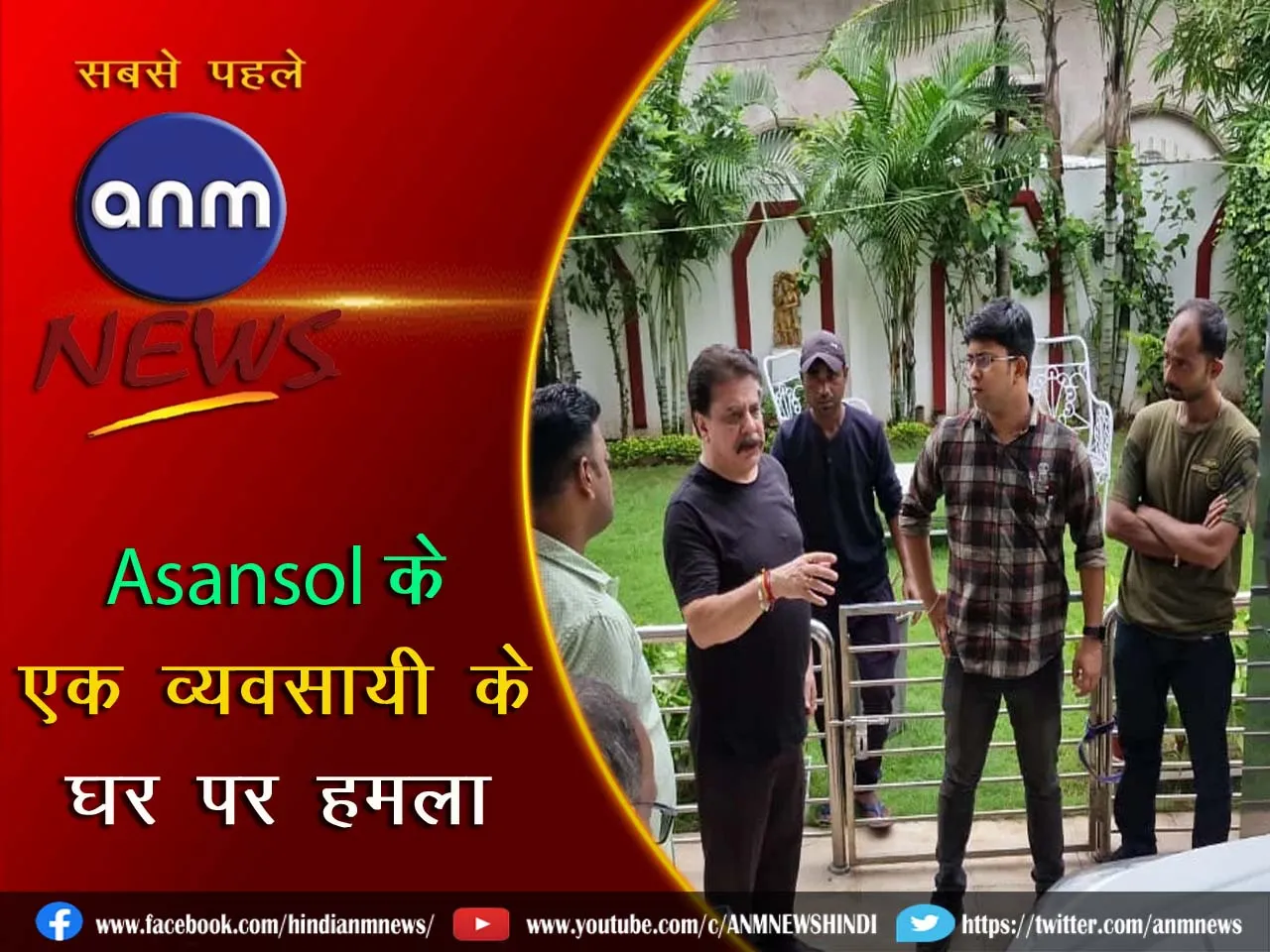 9 asansol