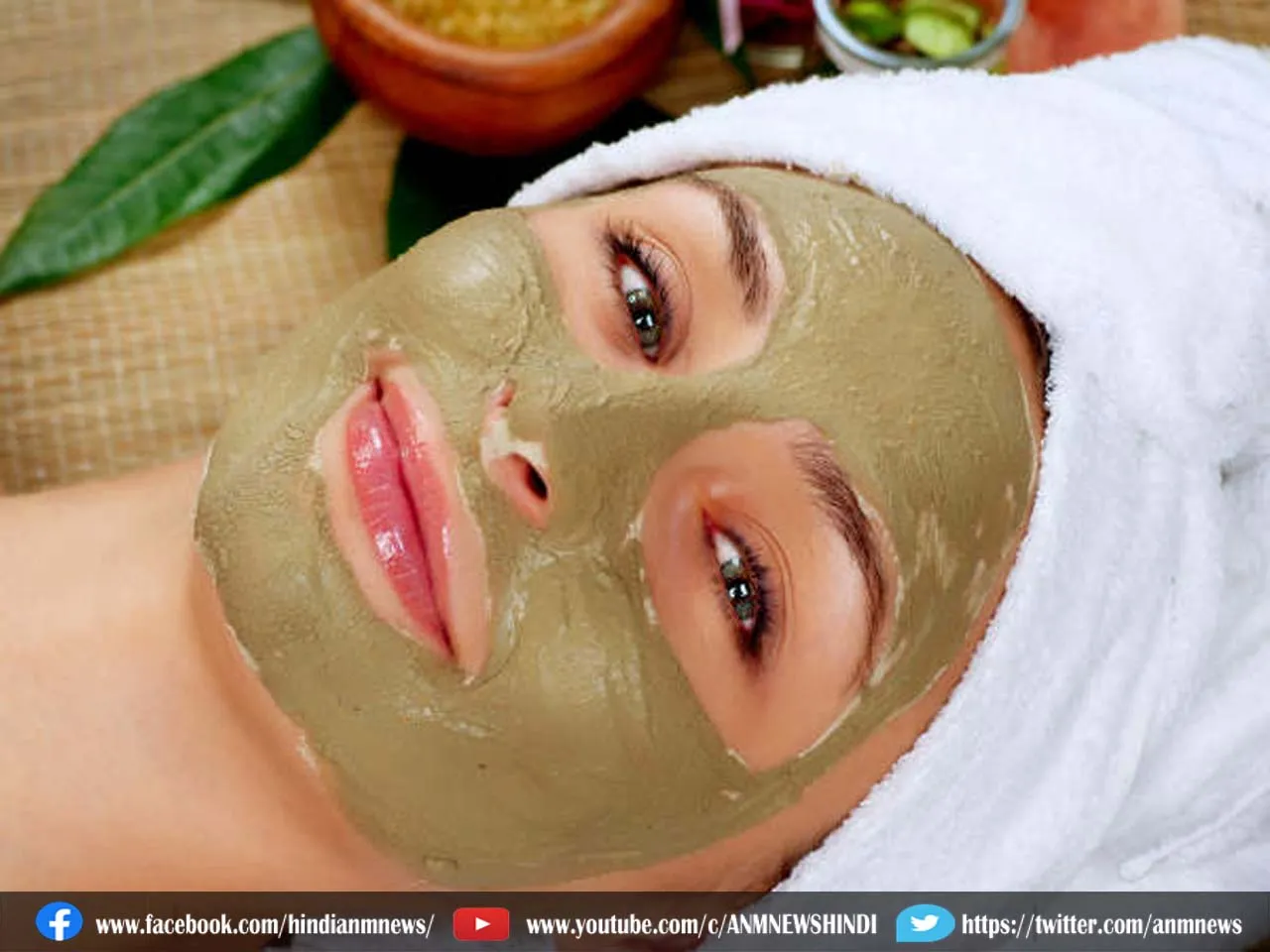 pudina face pack.
