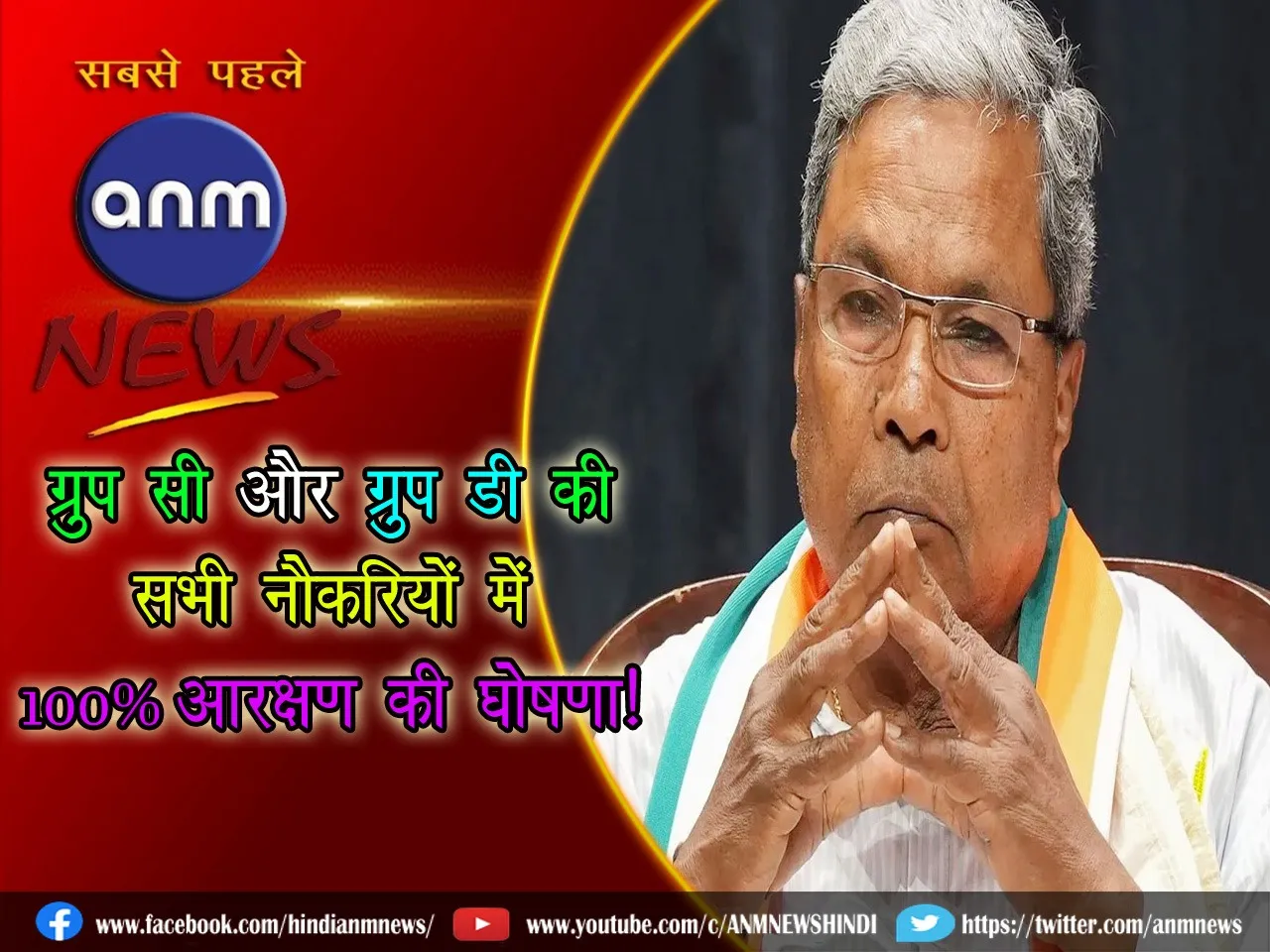 WhatsApp Image 2024-07-17 at 4.51.42 PM
