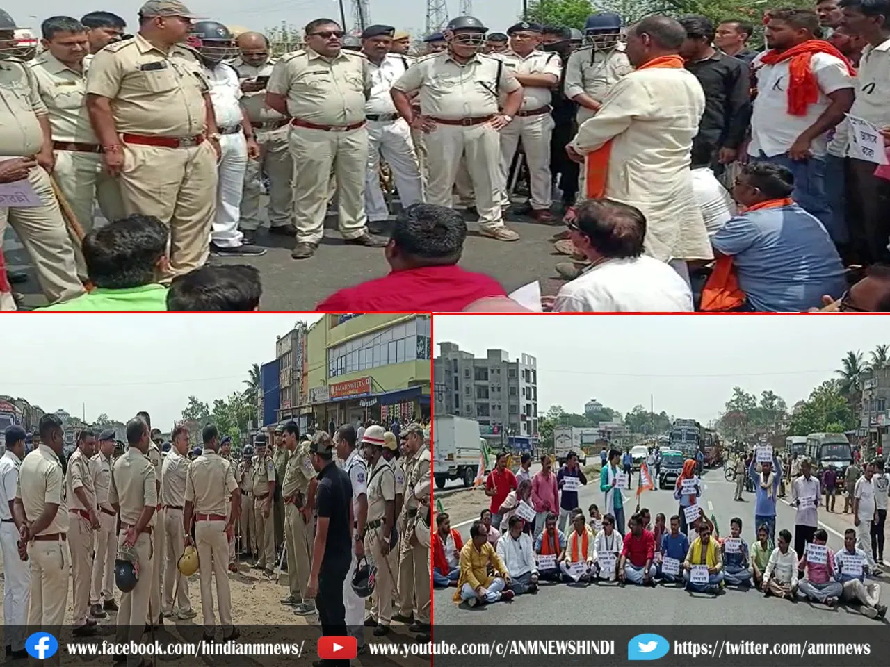 bjp leader murder
