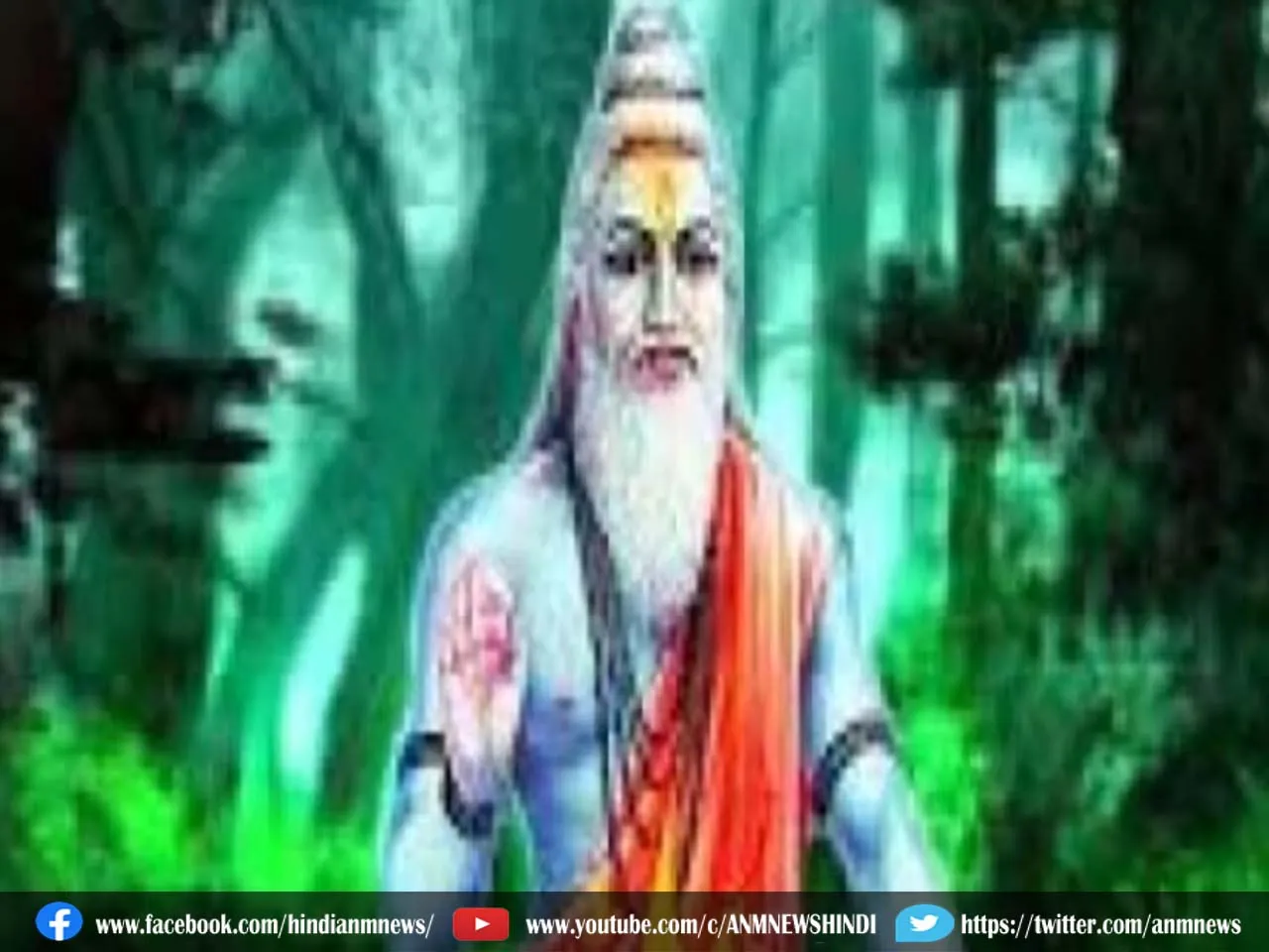 puja bidhi
