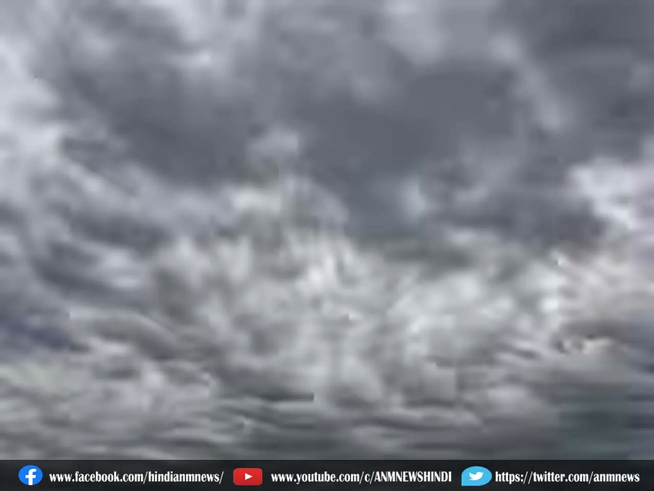weather67
