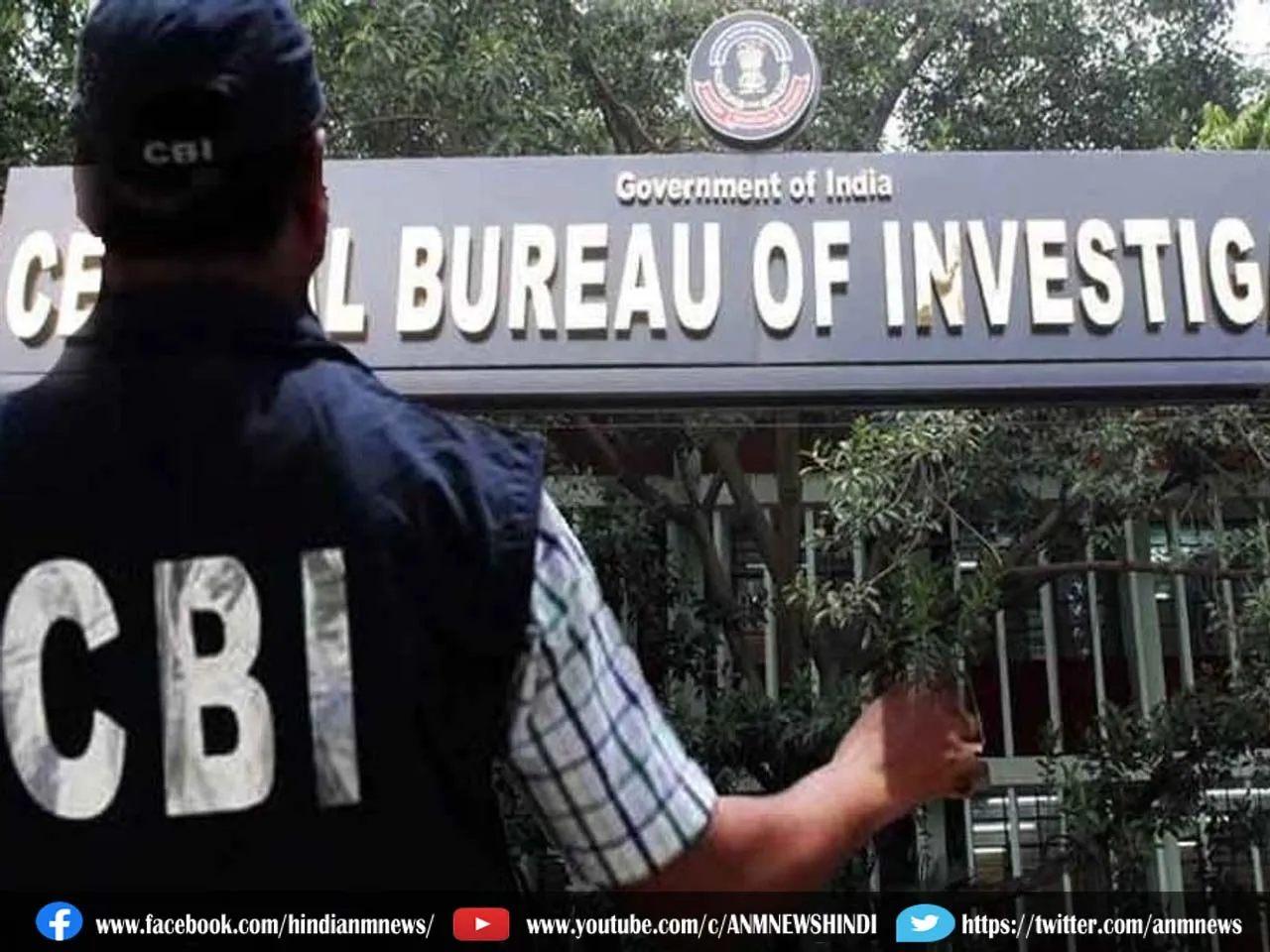 cbi