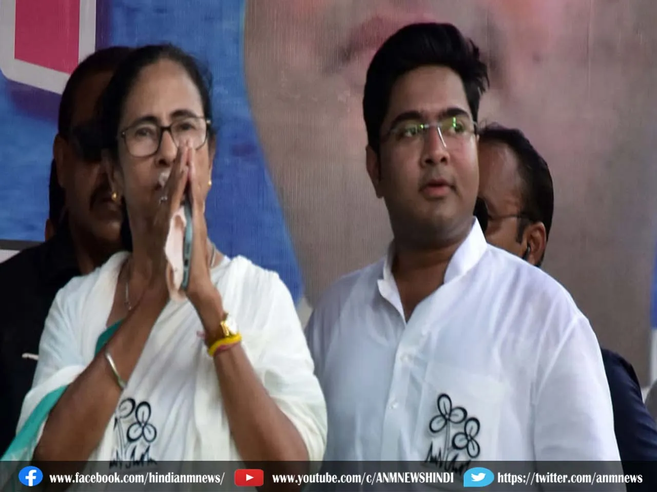 mamata abhi.