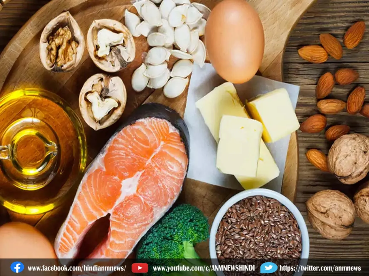 omega 3.