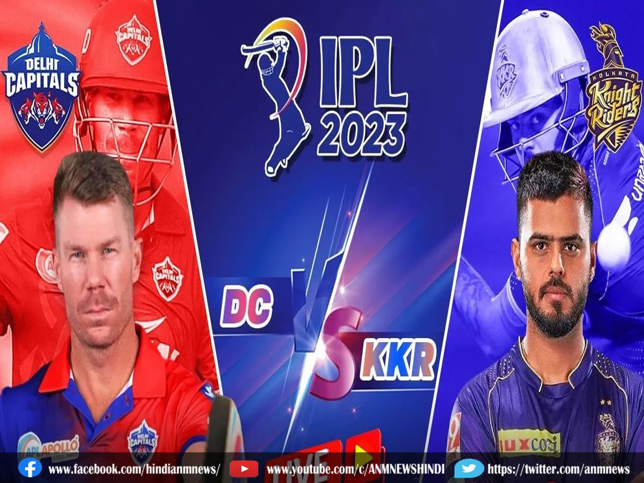 DC vs KKR