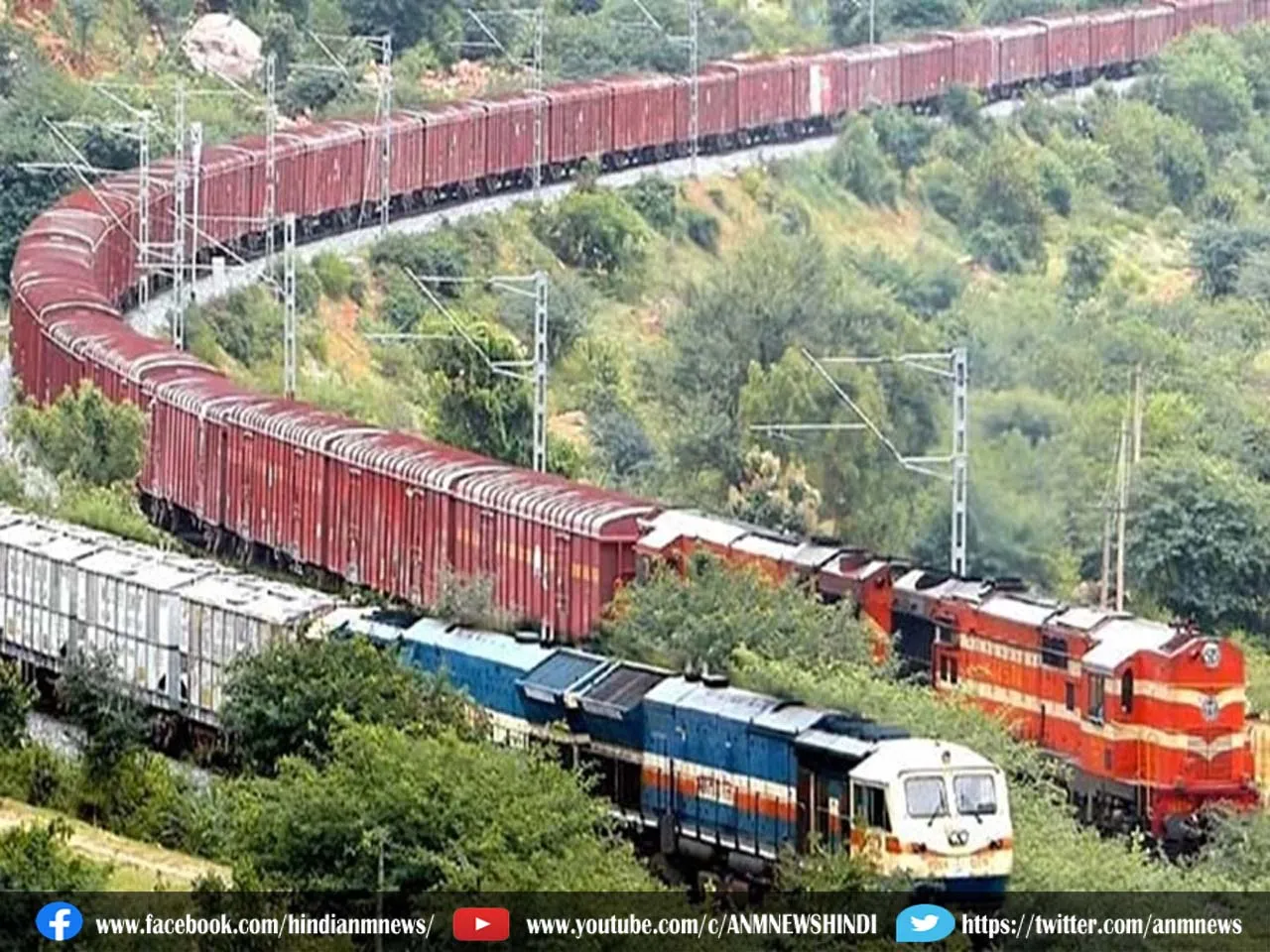 Indian Railways