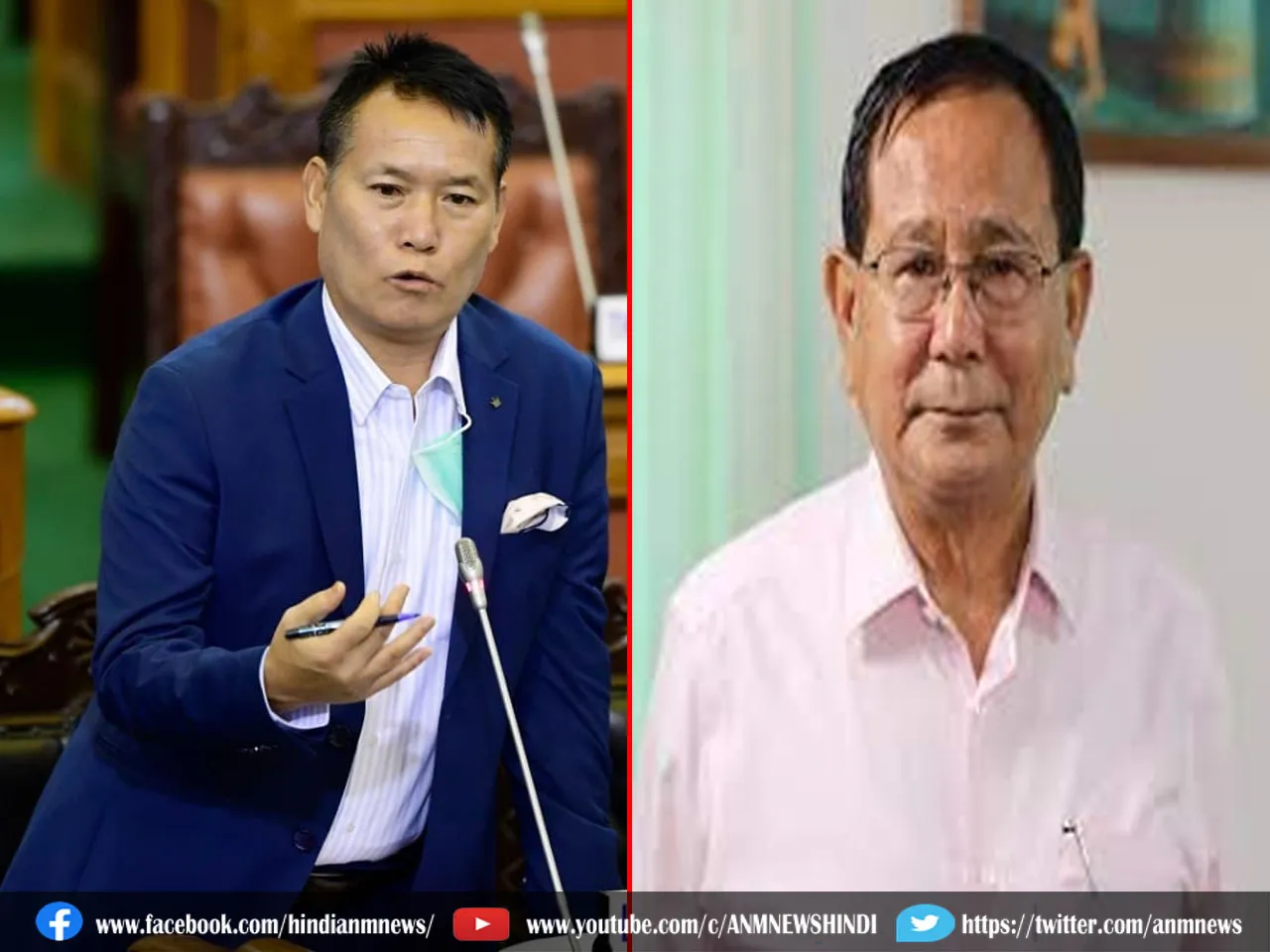 MANIPUR