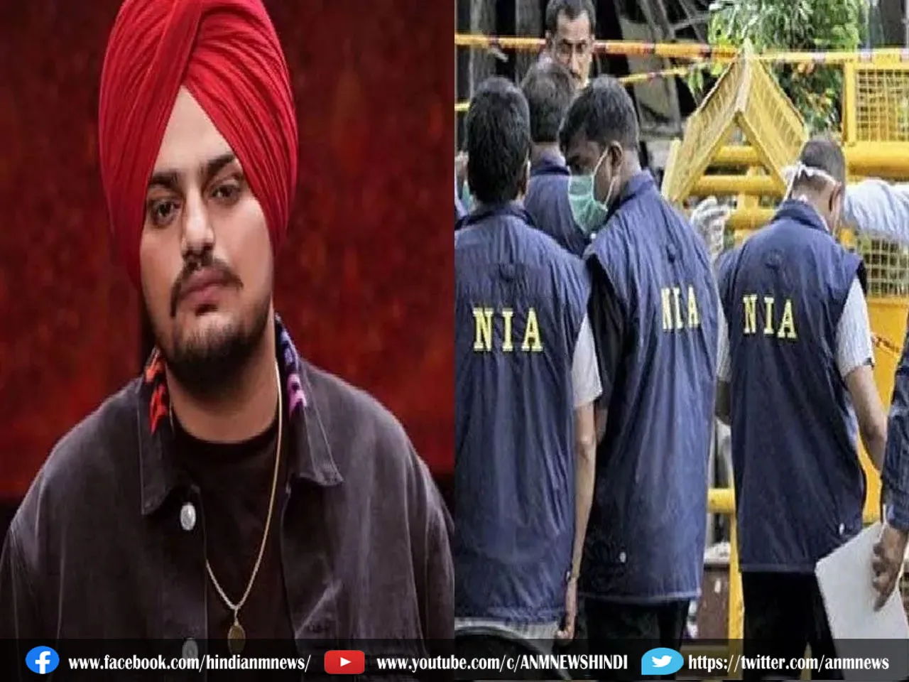Sidhu Moose Wala Murder Case