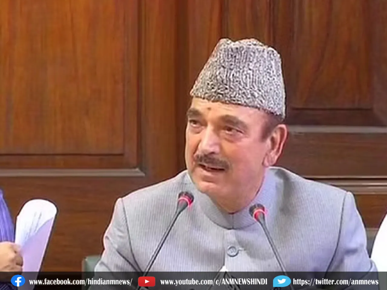 Ghulam Nabi Azad