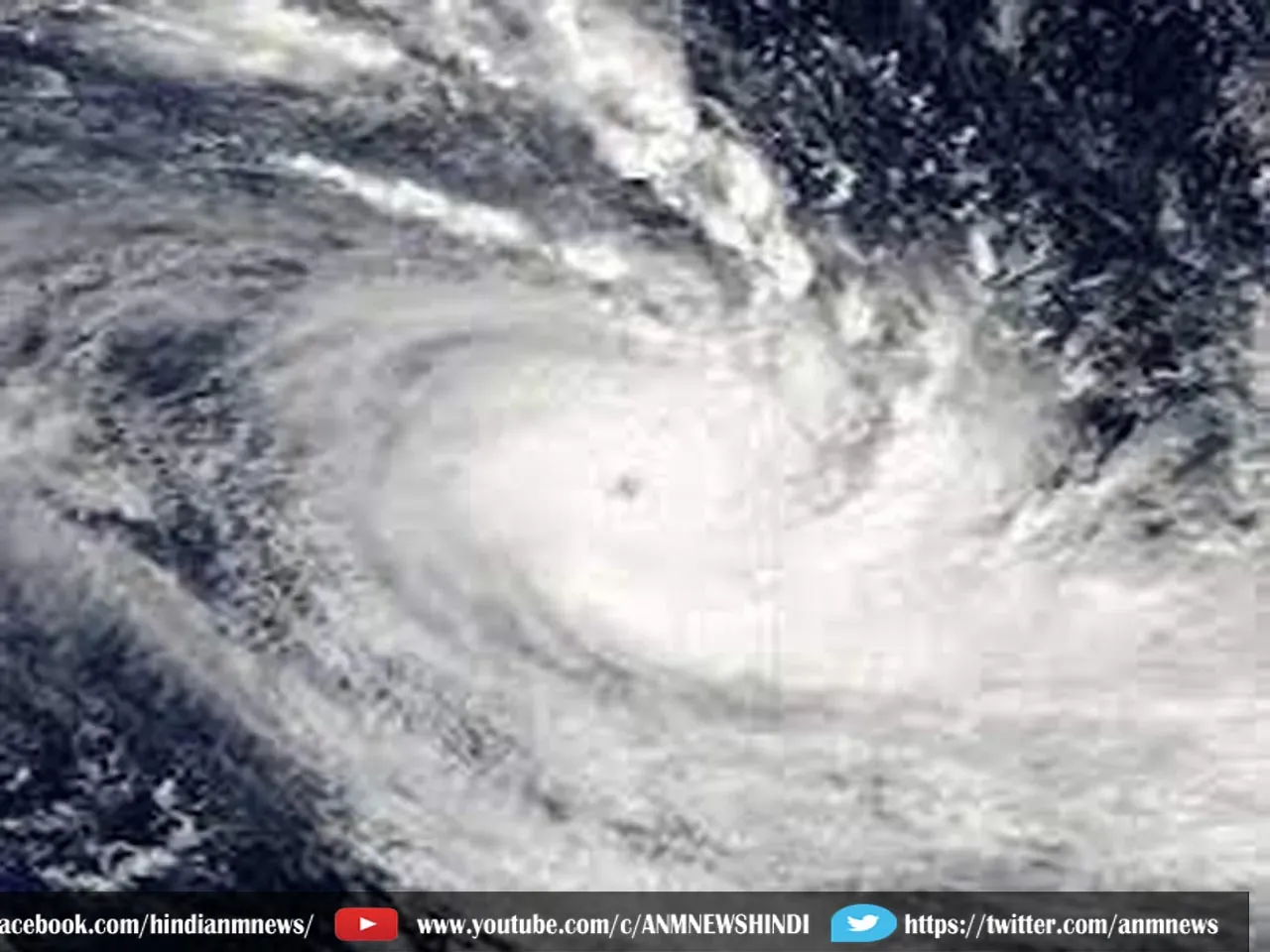cyclone
