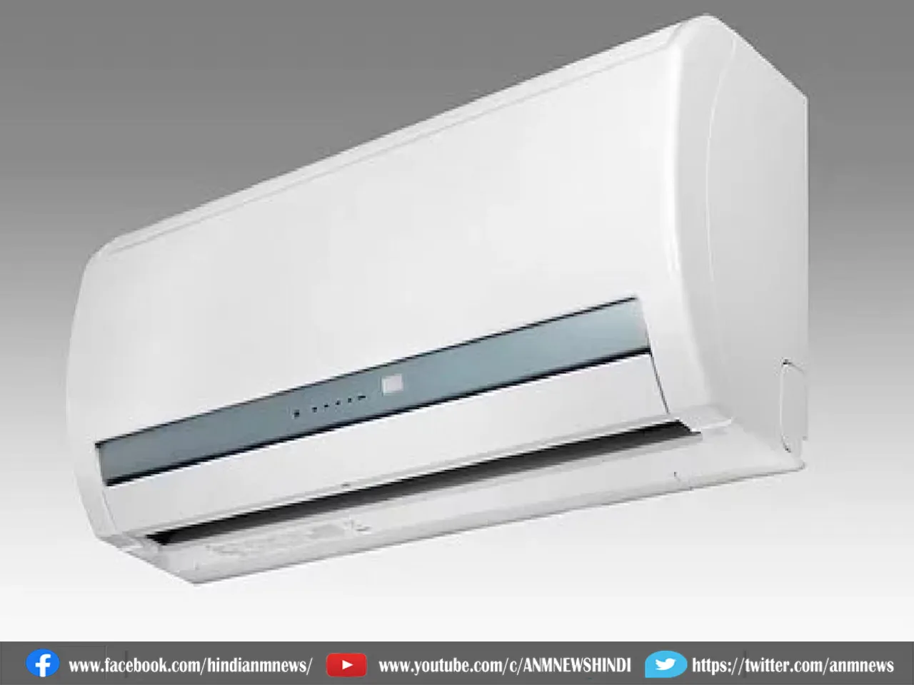 AC