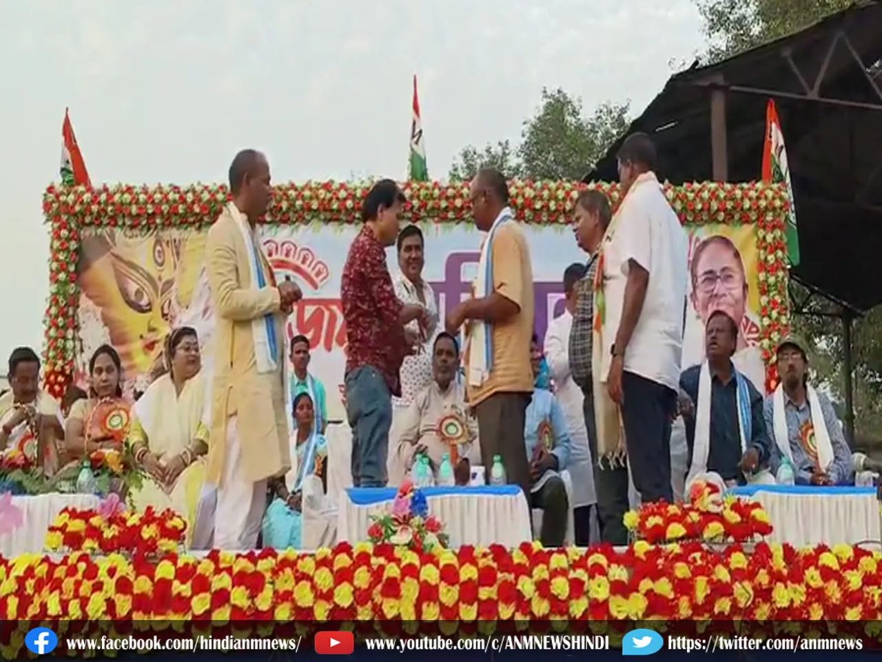 Vijaya Sammelan 1