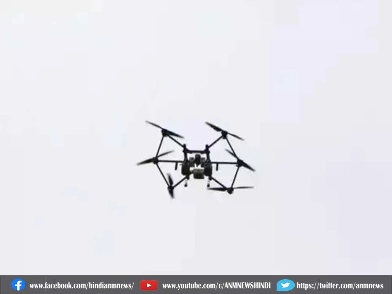 dronejammu