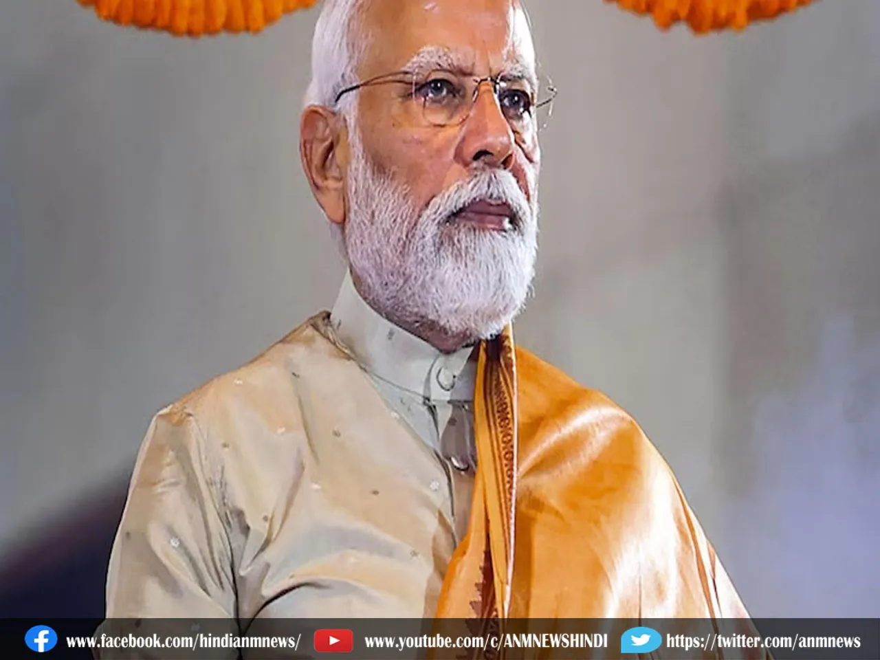 narendra modi education