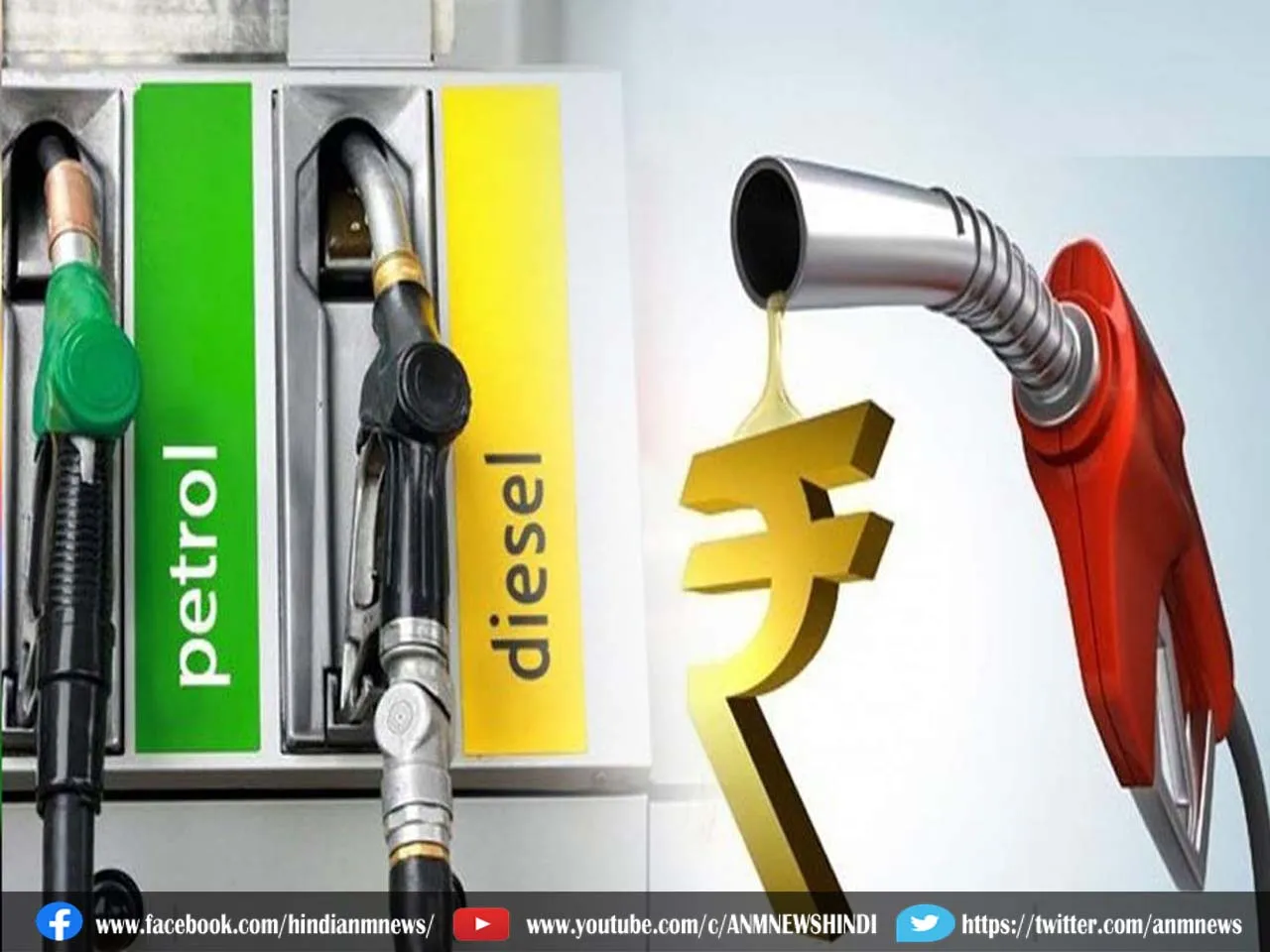 petroldieel