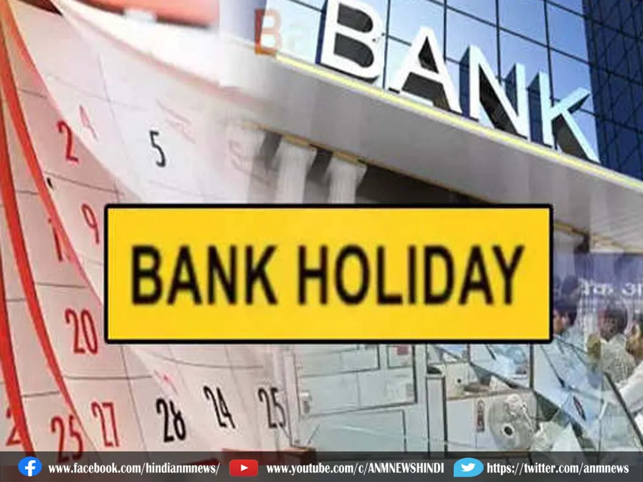 Banks closed