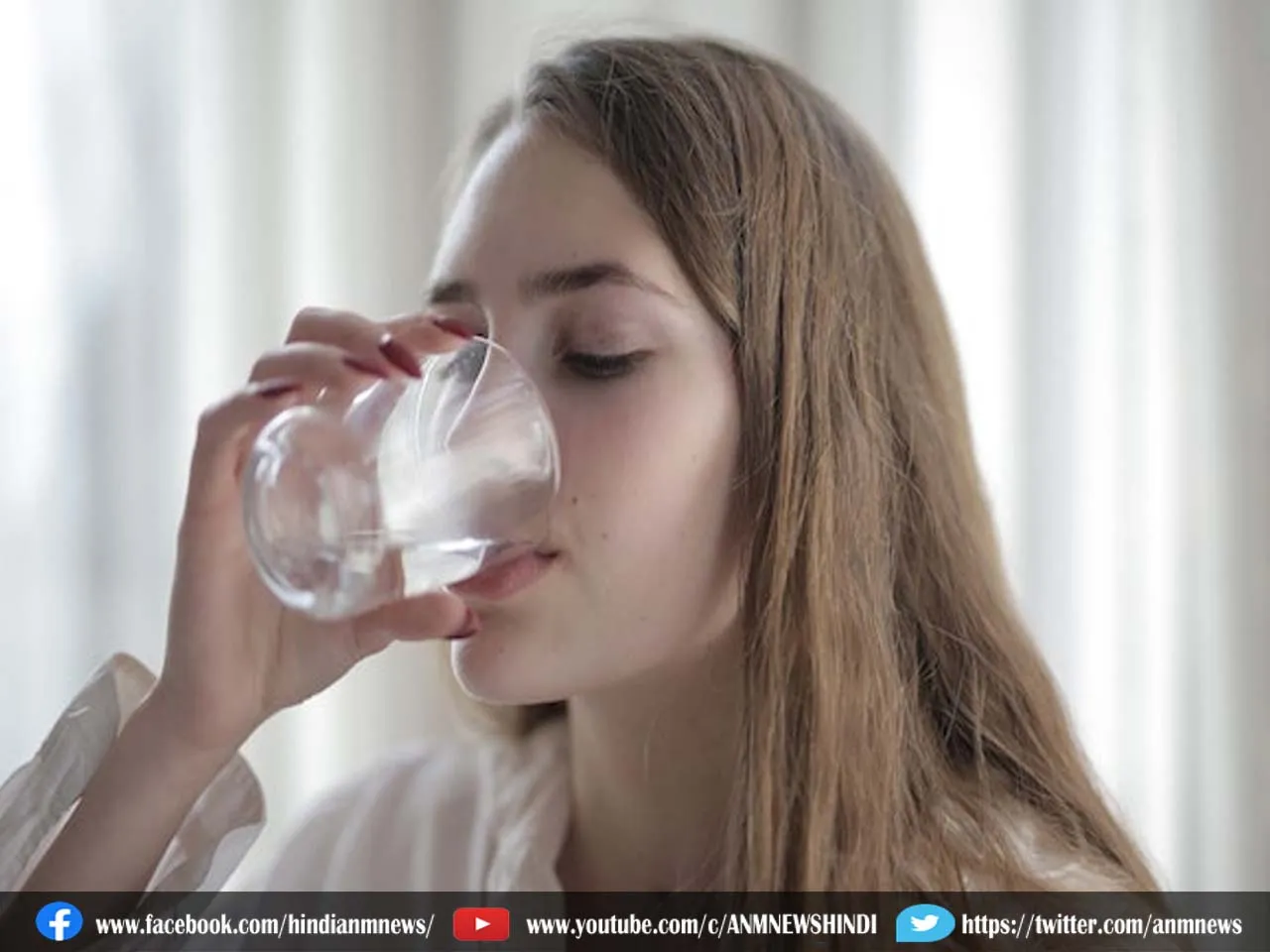 hydrate
