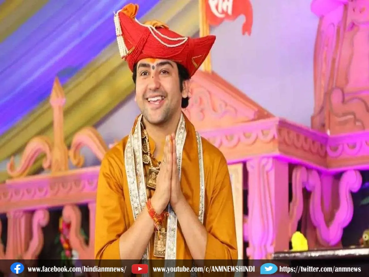 bagheswar baba