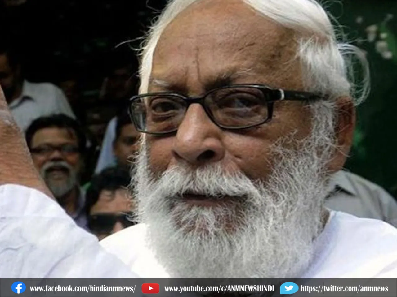 former CM