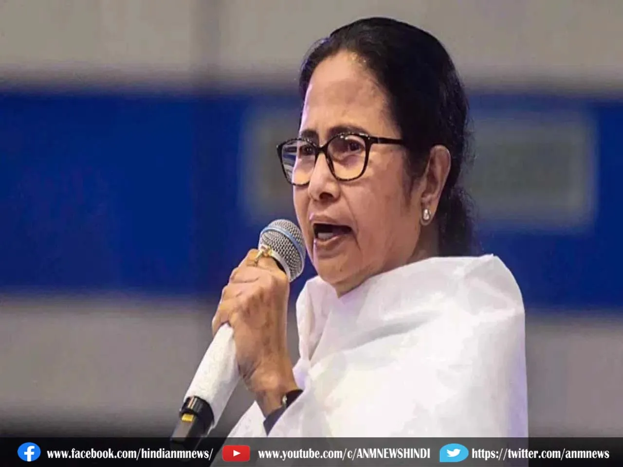 mamata wb