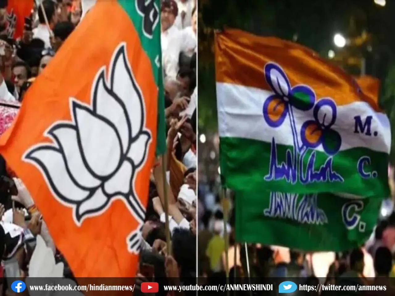 bjp or tmc