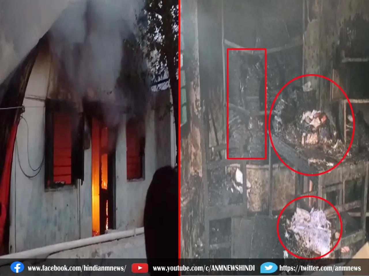 fire in police padi